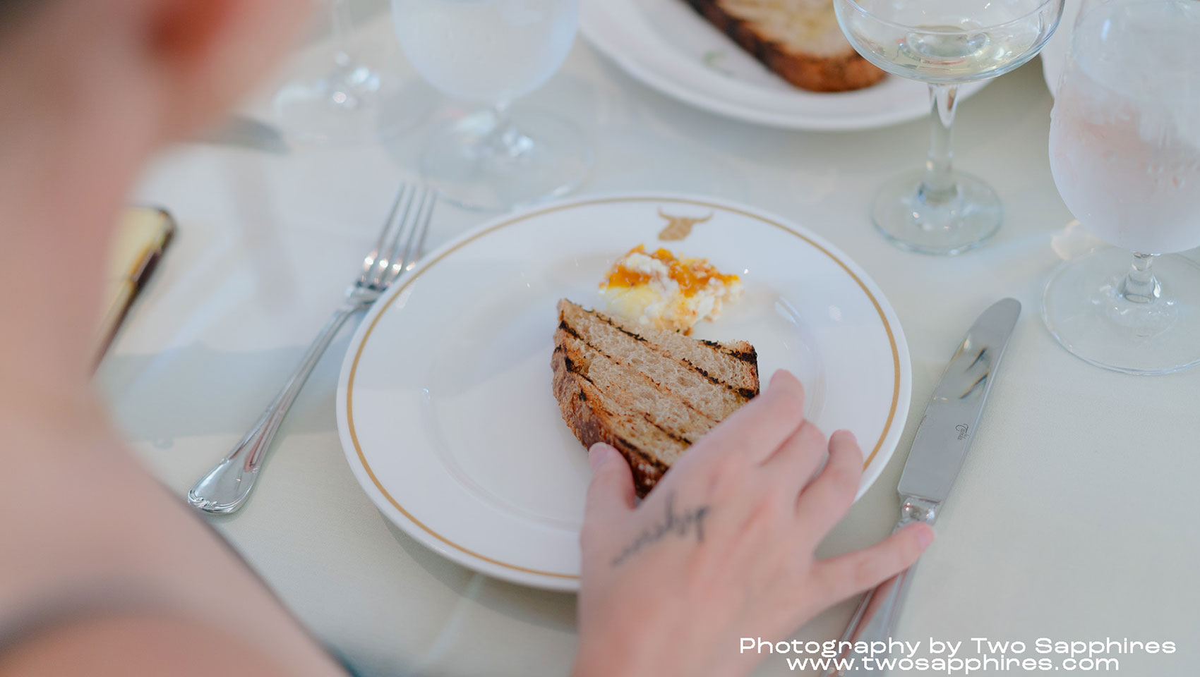 reception food